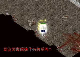 ְҵ�����������й�ϵ��
