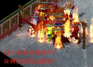 սʿ��ǿȴ�ѷ��ӣ����ͻ��ʵսƿ����