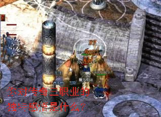 ��Դ�����ְҵ�Ķ��ظ�����ʲô��