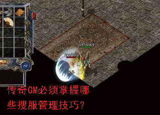 ����GM����������Щ�ѷ��������ɣ�