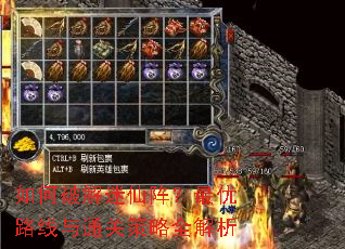����ƽ�����������·����ͨ�ز���ȫ����
