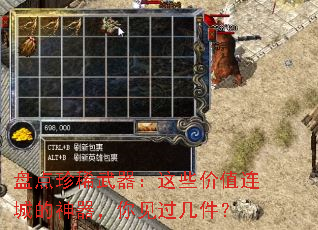 �̵���ϡ��������Щ��ֵ���ǵ������������������