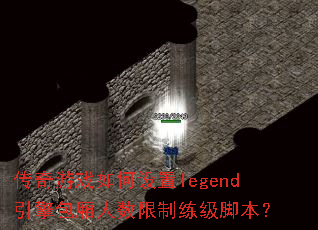 ������Ϸ�������legend��������������������ű���