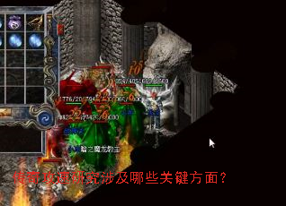 ���湥���о��漰��Щ�ؼ����棿