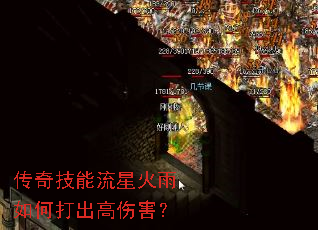 ���漼�����ǻ�����δ�����˺���