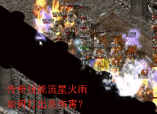 ���漼�����ǻ�����δ�����˺���