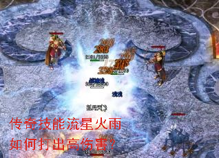 ���漼�����ǻ�����δ�����˺���