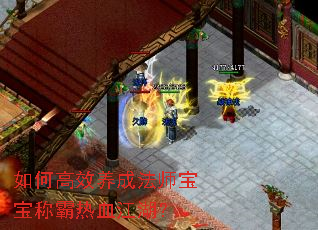 ��θ�Ч���ɷ�ʦ�����ư���Ѫ������