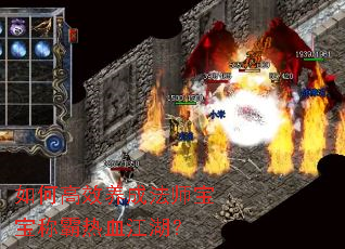 ��θ�Ч���ɷ�ʦ�����ư���Ѫ������