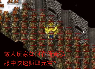 ɢ���������ڴ���˽���п���׬ȡԪ����