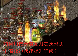 ����ô�����������������ʿ���Ǳ߿��������ȼ���