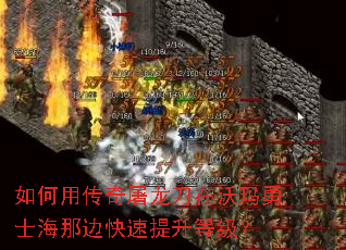 ����ô�����������������ʿ���Ǳ߿��������ȼ���