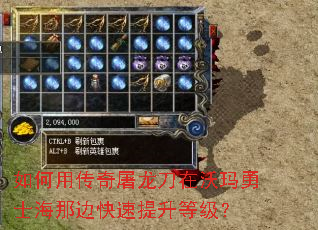 ����ô�����������������ʿ���Ǳ߿��������ȼ���