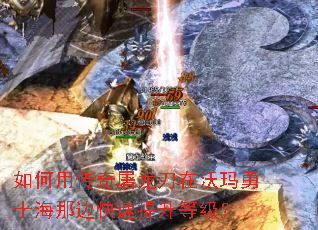 ����ô�����������������ʿ���Ǳ߿��������ȼ���