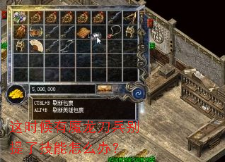 ��ʱ����ħ�����������˼�����ô�죿