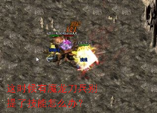 ��ʱ����ħ�����������˼�����ô�죿