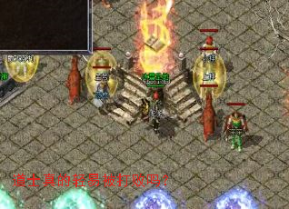 ��ʿ������ױ������