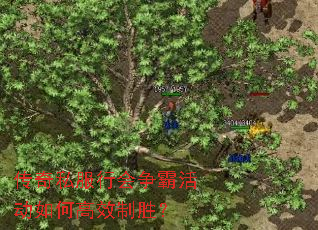 ����˽���л����Ի��θ�Ч��ʤ��
