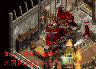 ��θ�Ч̽������͵�ͼ��ȡ����װ����