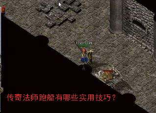 ���淨ʦ�ܴ�����Щʵ�ü��ɣ�