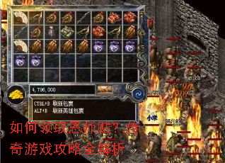 �����ȡ��ʦ����������Ϸ����ȫ����