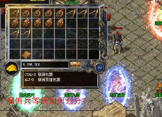 ��Ӷ���ȼ���λ��֣�