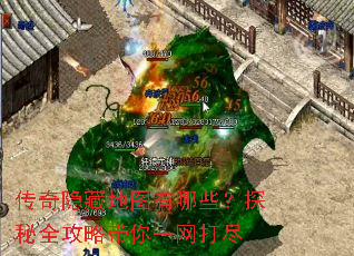 �������ص�ͼ����Щ��̽��ȫ���Դ���һ����