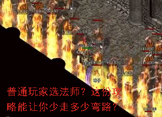 ��ͨ���ѡ��ʦ����ݹ������������߶�����·��