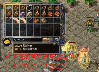 ����ƶ���Ч�Ĺ�ɳ������Գɹ�ռ��Ǳ���