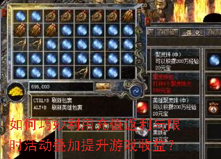 ����������ó�ֵ��������ʱ�����������Ϸ���棿