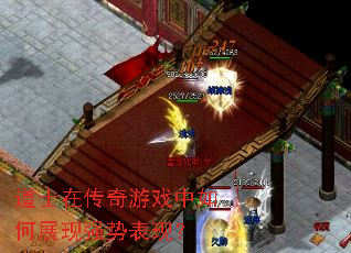 ��ʿ�ڴ�����Ϸ�����չ��ǿ�Ʊ��֣�