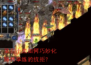 ����С���������⹲�����Ŀ��ܣ�