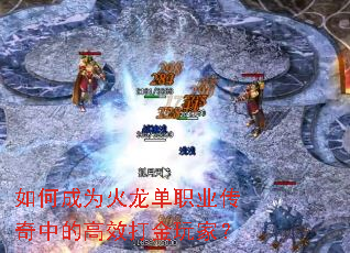 ��γ�Ϊ������ְҵ�����еĸ�Ч�����ң�