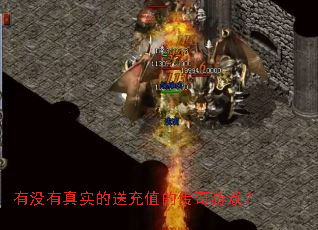 ��û����ʵ���ͳ�ֵ�Ĵ�����Ϸ��