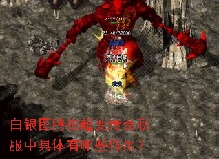 ����ͼ���ڳ��䴫��˽���о�������Щ���ã�