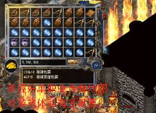 ���պõ�ְҵ�����ͼ����Ϸ�����ж���Ҫ��