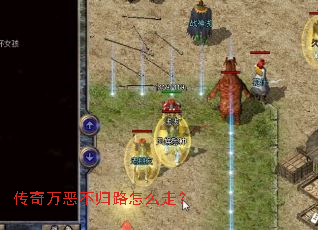 ������񲻹�·��ô�ߣ�