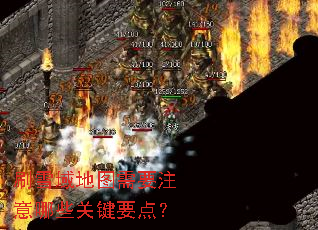 ˢѩ���ͼ��Ҫע����Щ�ؼ�Ҫ�㣿