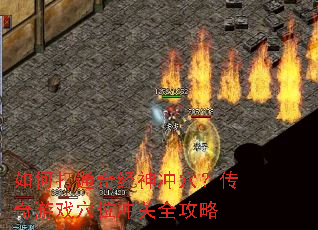 ��δ�ͨ�澭���Ѩ��������ϷѨλ���ȫ����