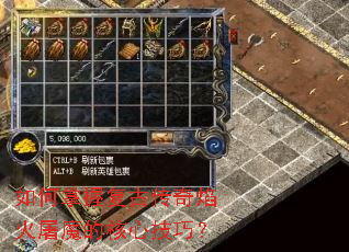 ������ո��Ŵ��������ħ�ĺ��ļ��ɣ�
