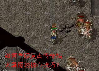 ������ո��Ŵ��������ħ�ĺ��ļ��ɣ�