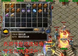 ���δ��湥�ٰ���λ��ô����������