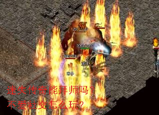 ��ʧ�����ܰ�ʦ�𣿲����罻��ô�棿