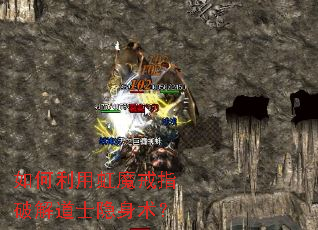 ������ú�ħ��ָ�ƽ��ʿ��������
