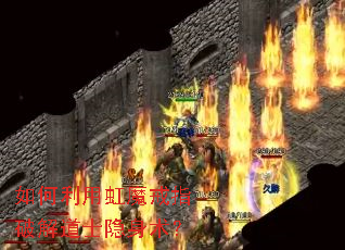 ������ú�ħ��ָ�ƽ��ʿ��������