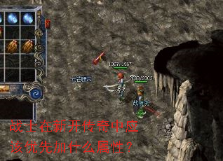 սʿ���¿�������Ӧ�����ȼ�ʲô���ԣ�