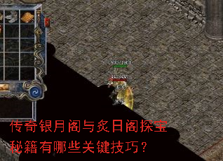 �������¸������ո�̽���ؼ�����Щ�ؼ����ɣ�