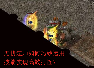 ���Ƿ�ʦ����������ü���ʵ�ָ�Ч��֣�
