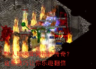 ɢ����������ת���棿��Щ����������Ȥ����