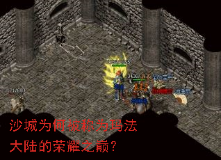 ɳ��Ϊ�α���Ϊ�귨��½����ҫ֮�ۣ�